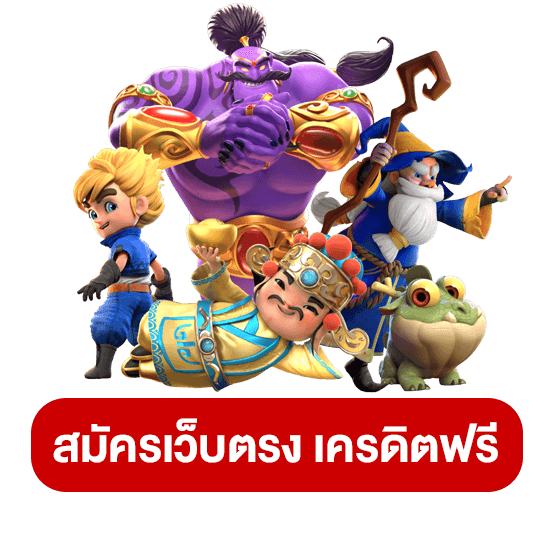 lucabet8 เว็บพนันที่ผสานความทันสมัยกับความปลอดภัยระดับสากล
